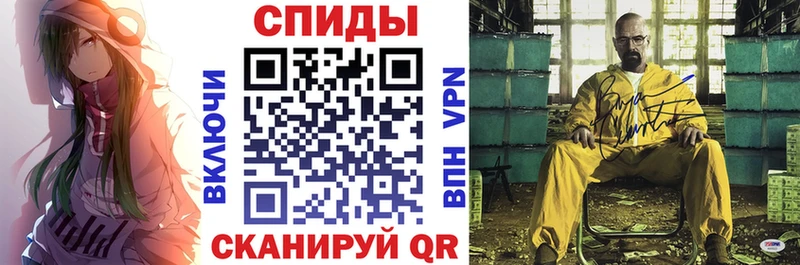 Купить Таштагол Amphetamine 98%