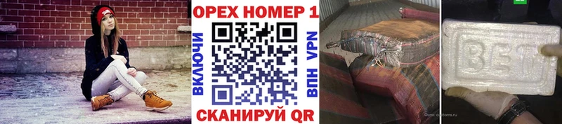 Купить  Таштагол  КОКАИН Колумбийский 