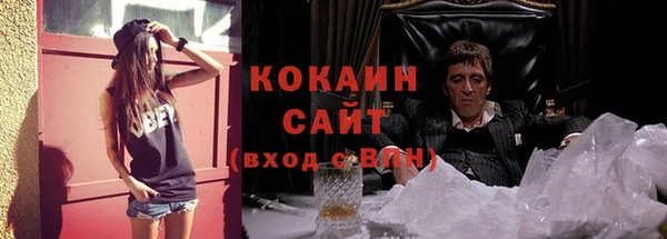 MESCALINE Карталы