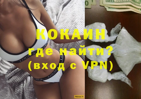 MESCALINE Касимов