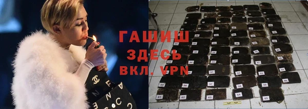 MESCALINE Касимов