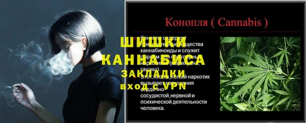 спиды Карпинск