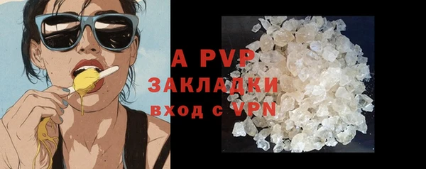MESCALINE Карталы