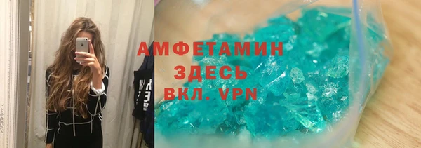 MESCALINE Карталы