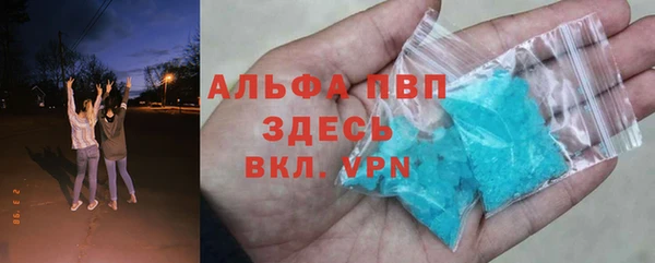 MESCALINE Касимов