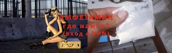 MESCALINE Касимов