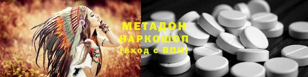 MESCALINE Касимов