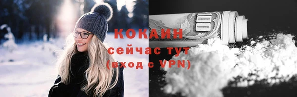 MESCALINE Карталы