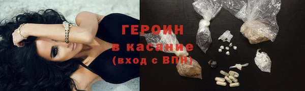 MESCALINE Карталы