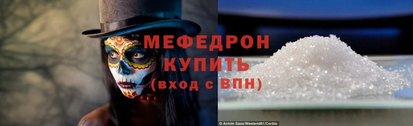 спиды Карпинск