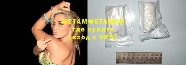 MESCALINE Касимов
