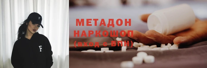 MESCALINE Карталы