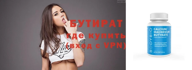 MESCALINE Карталы