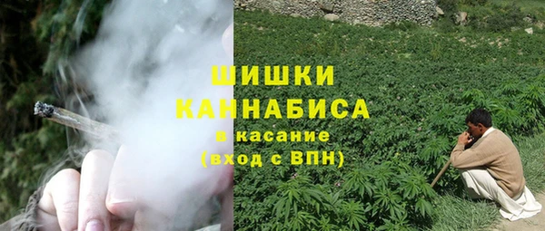 MESCALINE Касимов