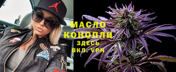 спиды Карпинск