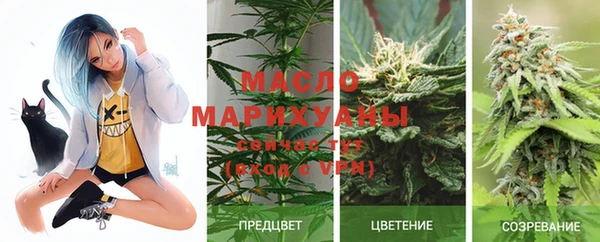 MESCALINE Касимов