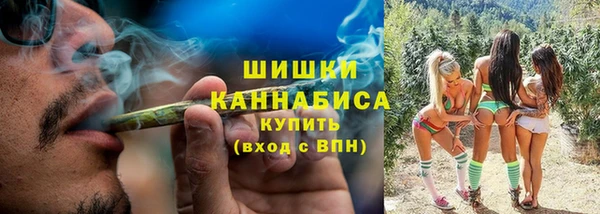 MESCALINE Касимов