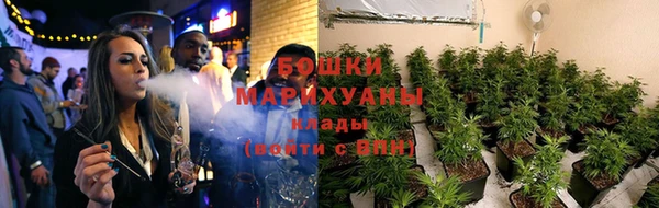 MESCALINE Касимов