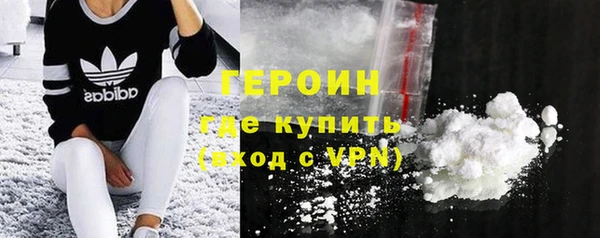 MESCALINE Карталы