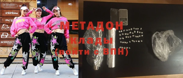 MESCALINE Карталы