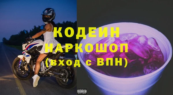 MESCALINE Карталы