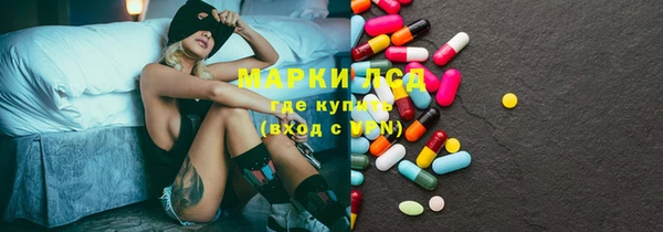 MESCALINE Карталы
