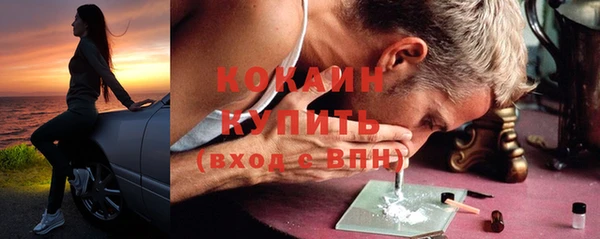 MESCALINE Карталы