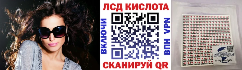 Купить закладки  Таштагол  Марки NBOMe 1,8мг 